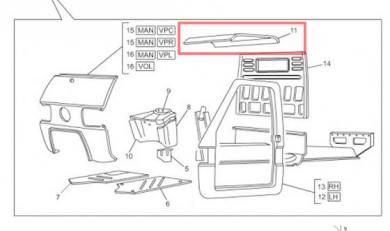 Dachblech Einschweissblech TM 703 
