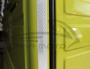 Reflektor Folie - Band in Weiss oder Rot oder Blau weiß