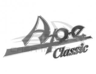 Emblem - Aufklebersatz "Ape Classic" in Chrom klein und groß 