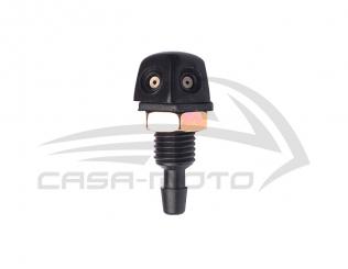 Scheibenwaschdüse zweidüsig 