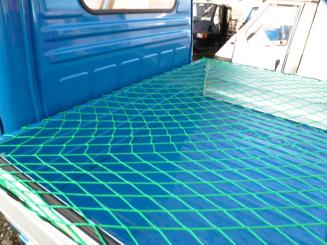 Sicherungsnetz 1,5m x 2,2m über Ladefläche 